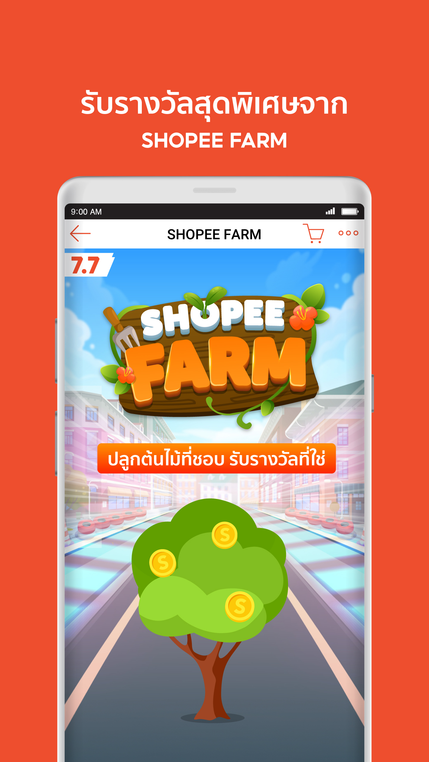 Download & Run Shopee TH: Online shopping app on PC & Mac (Emulator)