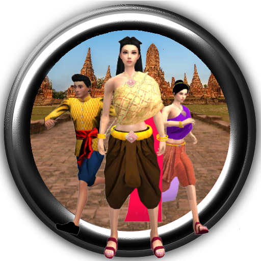 ﻿เกมหน้ากากนักร้อง : ทุเรียน