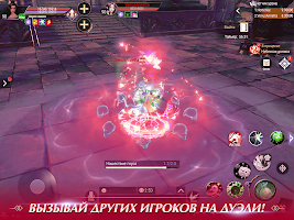 Perfect world mobile как играть на пк