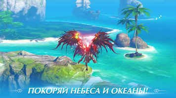 Perfect world mobile как играть на пк