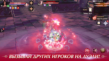 Perfect world mobile как играть на пк