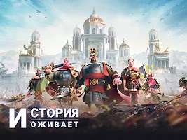 Rise of kingdoms тормозит в bluestacks