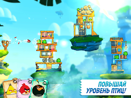 Как играть в angry birds 2 на компьютере