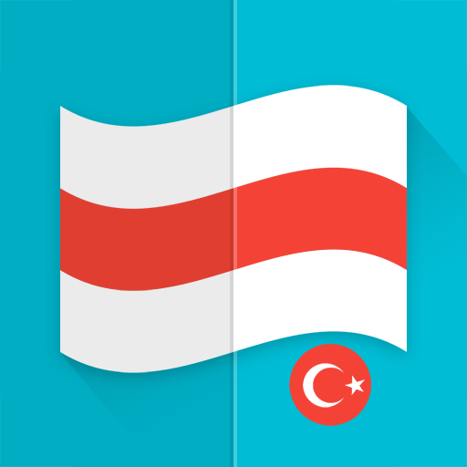 Ülke Bayrakları ve Başkentleri Türkçe Quiz