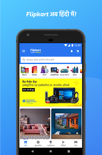 Download Flipkart app on PC with BlueStacks