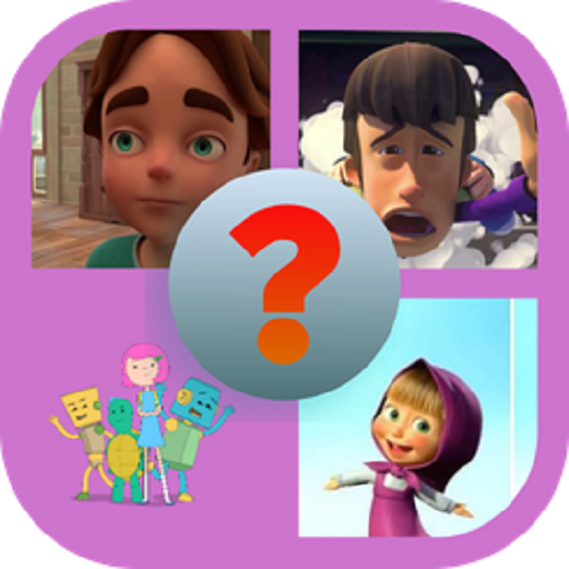 Bu hangi ÇİZGİ FİLM?