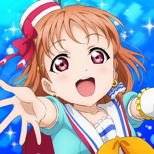 ラブライブ！スクールアイドルフェスティバル（スクフェス） - 大人気リズムゲーム