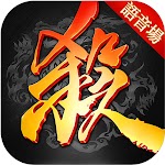 Game of Heroes: Three Kingdoms pc