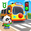 Baby Panda’s School Bus