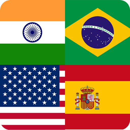 Flags Quiz Gallery : Quiz flags name and color